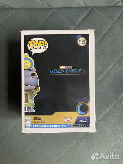 Funko POP Taweret (Excl. 2023 Wondrous Convention)