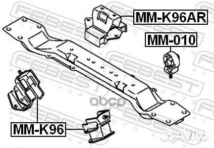 Опора двигателя передняя mitsubishi L200/Pajero