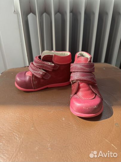 Ботинки детские