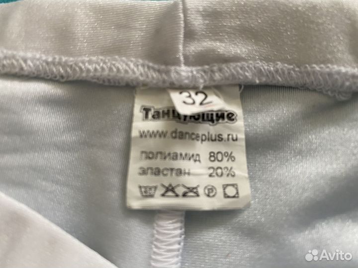Продам 32 размер купальник и лосины