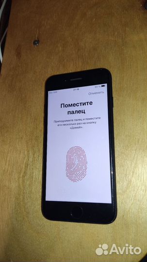 iPhone 7, 32 ГБ