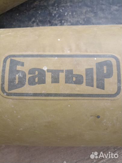 Лодка надувная