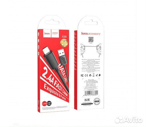 Кабеля для зарядки оптом заказ 35 шт