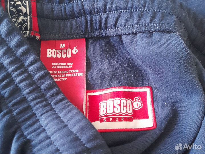 Спортивные штаны bosco sport.46-48/M/размер