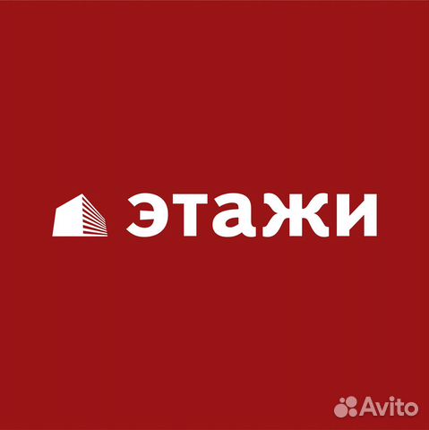 Специалист по недвижимости (с карьерным ростом)