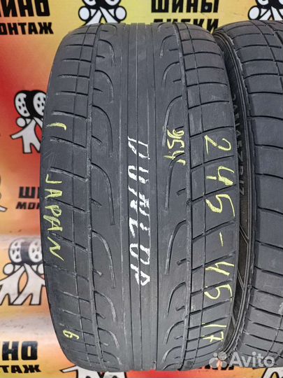 Dunlop SP Sport Maxx 245/45 R17 95Y
