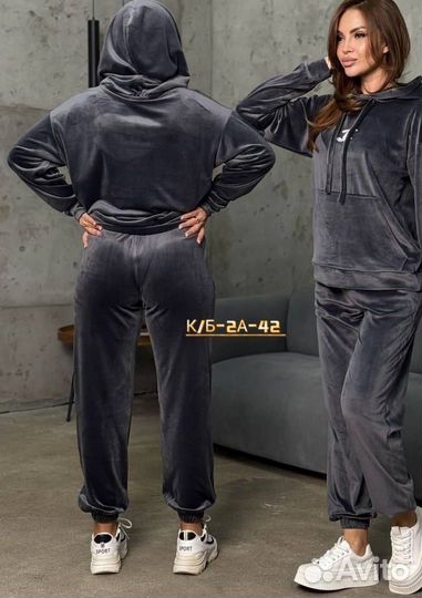 Костюм двойка 44р до 54 размер