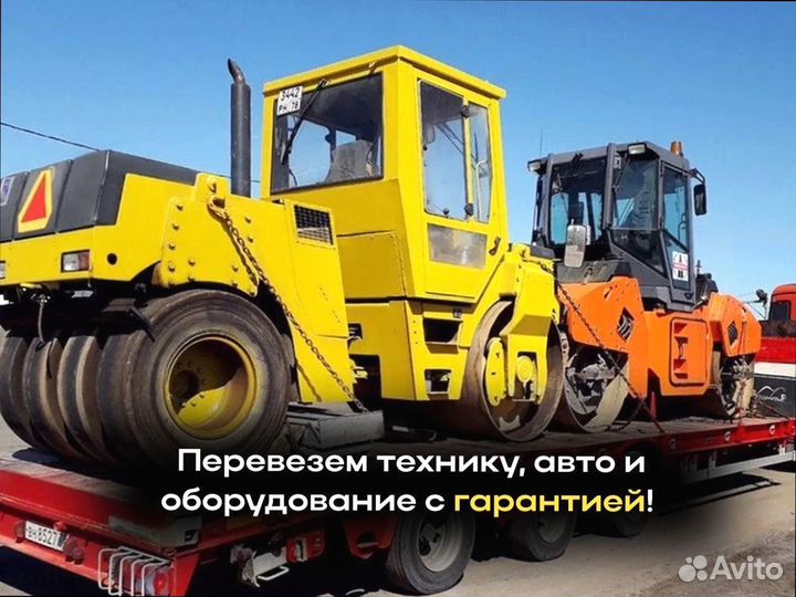 Перевозка грузов с грузчиками от 200кг