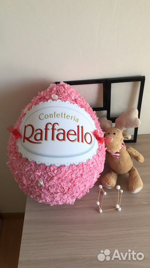 Подарочный набор