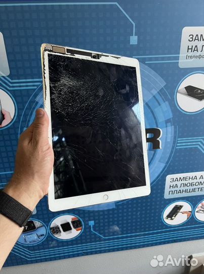iPad pro 12.9 2015/2017 Стекло с заменой