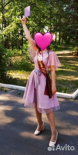 Платье праздничное