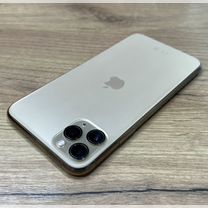 iPhone 11 Pro Max, 256 ГБ