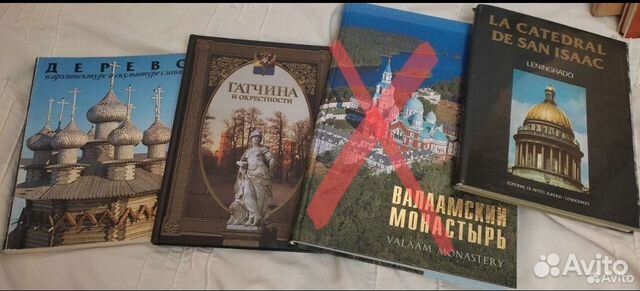 Книги по пригорода�м Петербурга