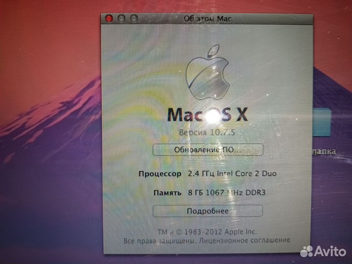 Apple macbook A1342