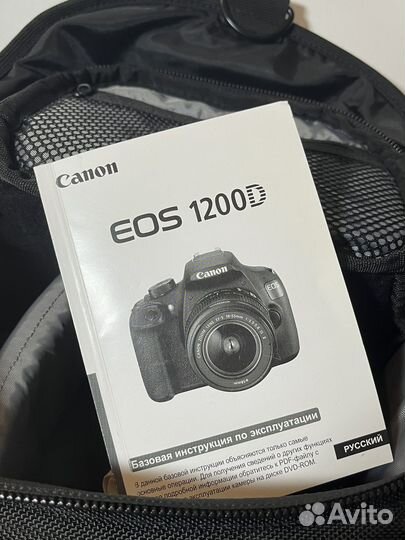 Зеркальная камера Canon eos 1200D (body)