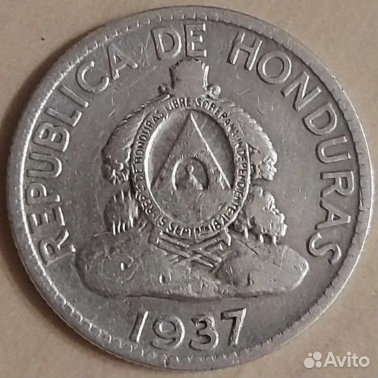 Гондурас 50 сентаво, 1937 Серебро