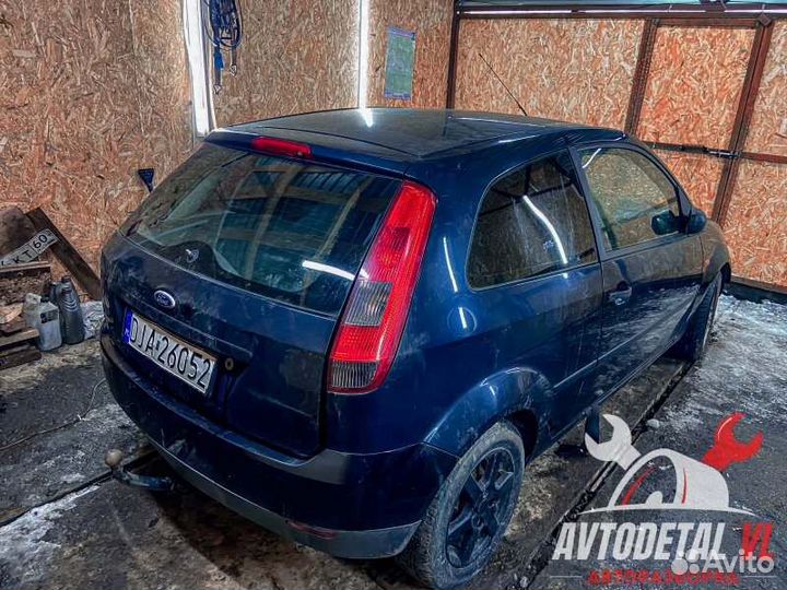 Авто на разбор Ford Fiesta 5 хэтчбек 2005-2008