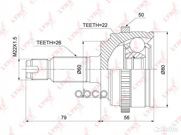 ШРУС внешний перед прав/лев CO3468A lynxauto