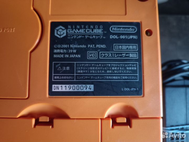 Nintendo GameCube DOL-001