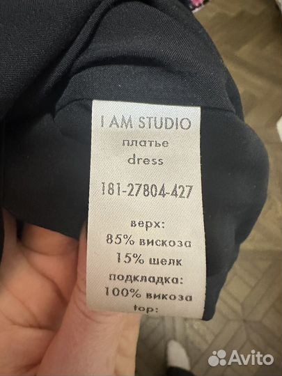 I am studio платье m