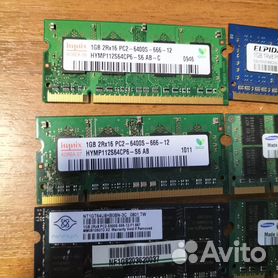 Ddr3 666 deals