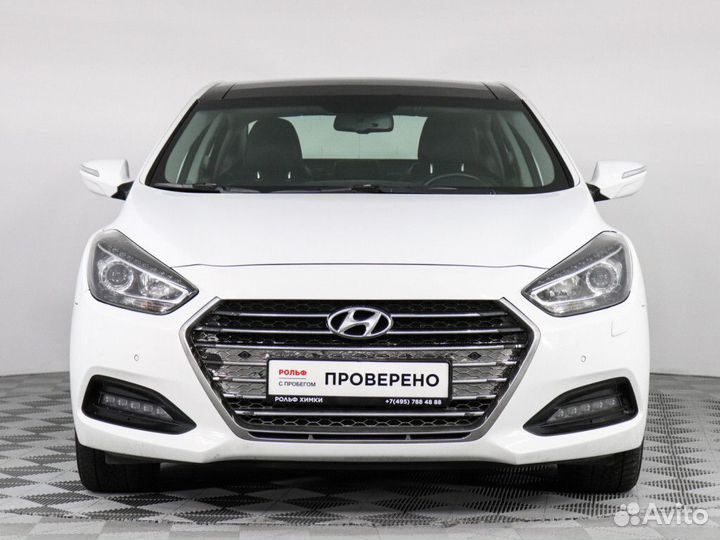 Hyundai i40 2.0 AT, 2015, 225 320 км