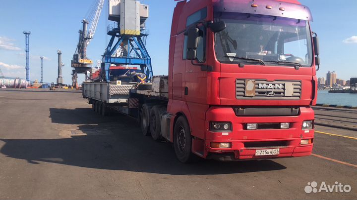 Услуги низкорамного трала