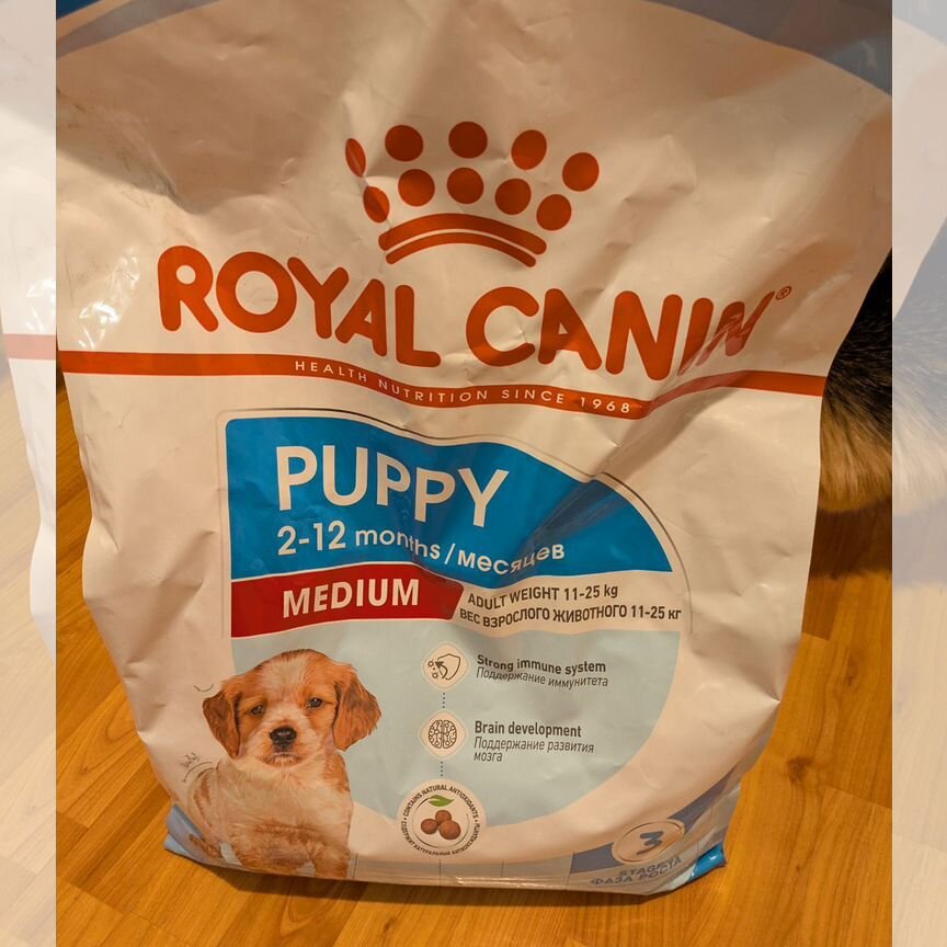 Сухой корм для собак royal canin