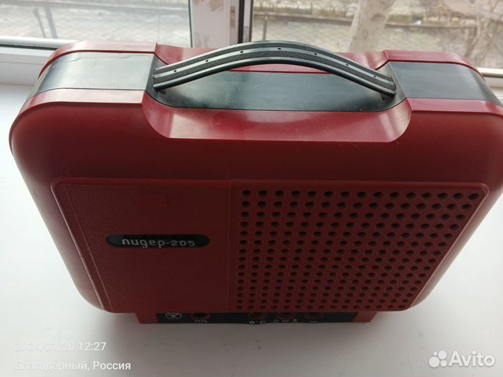 Электроника