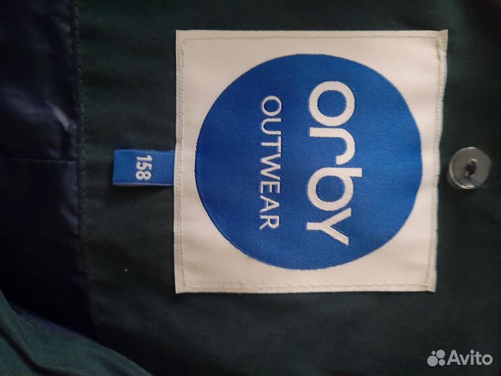 Куртка Orby 158