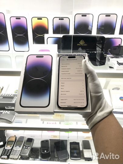 14 Pro 128gb Purple 100акб
