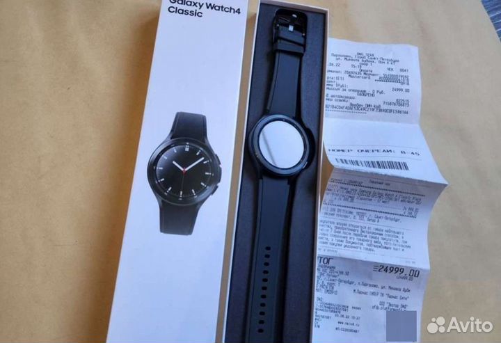 Samsung galaxy watch 4 classic 46mm