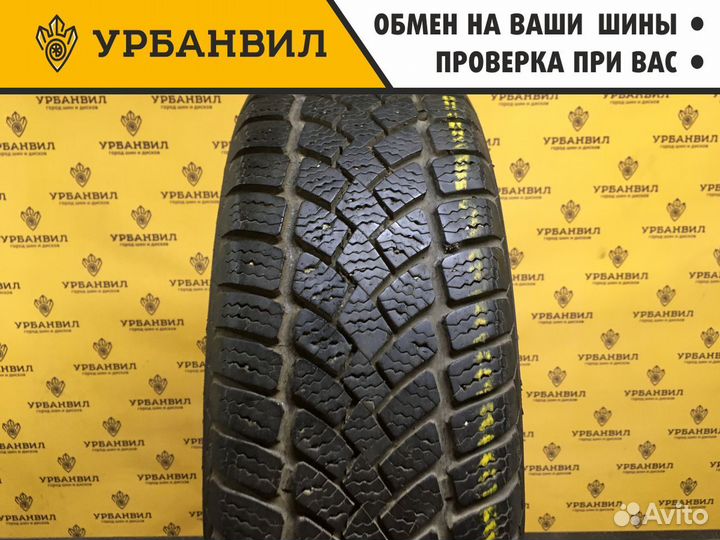Securo MS 780 185/70 R14 88Q