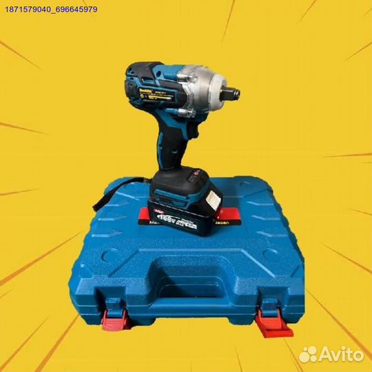 Гайковерт Макита с набором (Арт.29228)