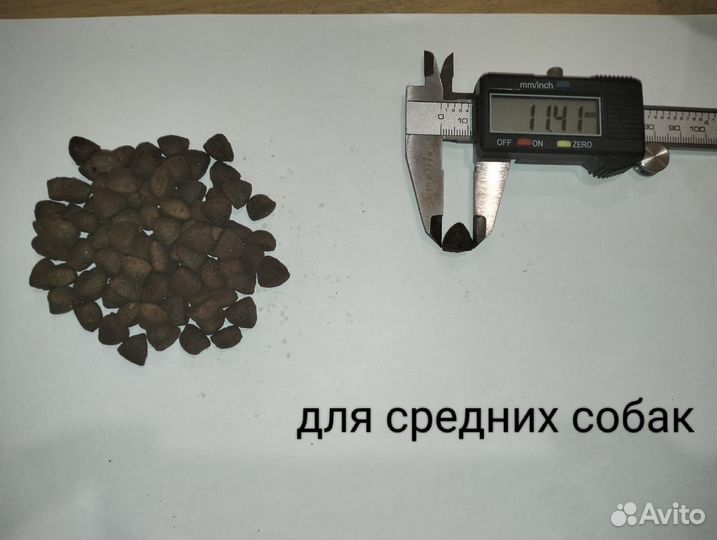 Оборудования для корма собак кошек рыбы