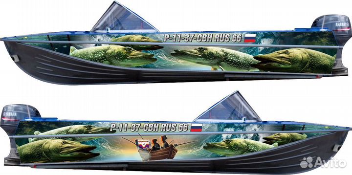 Казанка 5 м 3