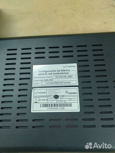 Роутер Comptrend VG-8050 с VoIP