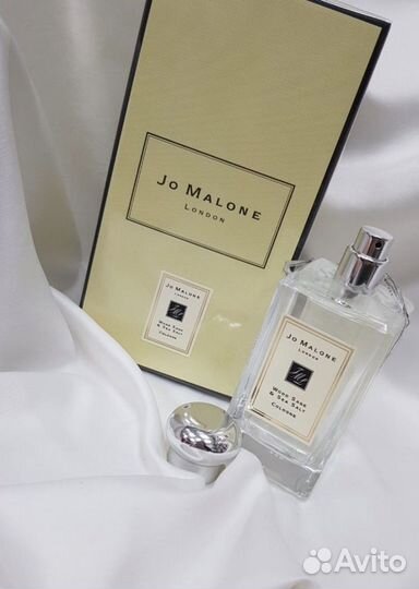 Jo malone blackberry