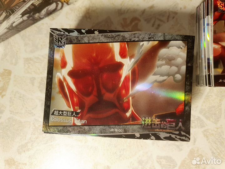 Карточки атака титанов, R SR