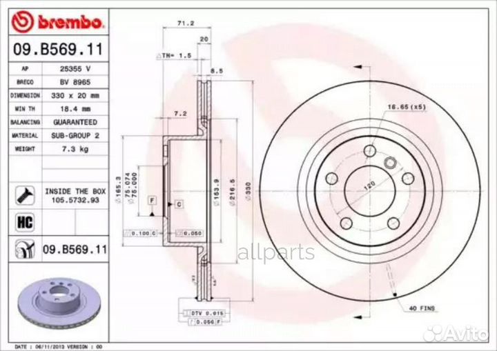 Brembo 09.B569.11 Диск тормозной задний