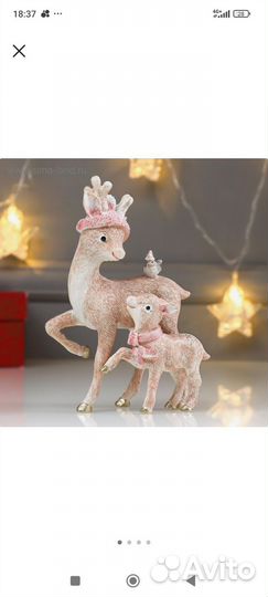 Олени животные фигурки новогодние
