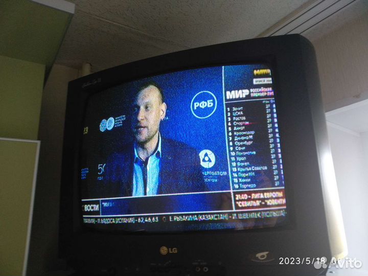 Телевизор LG