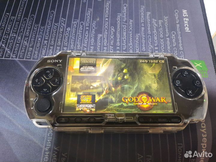 Sony PSP 2008 прошитая