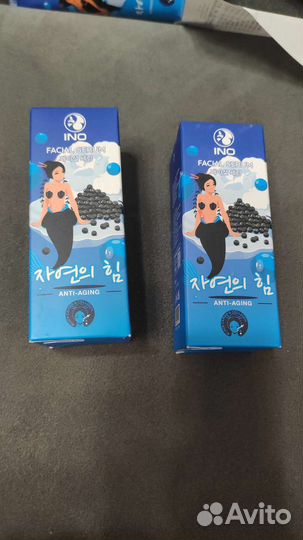 Новые корейские сыворотки и пенки для умывания INO