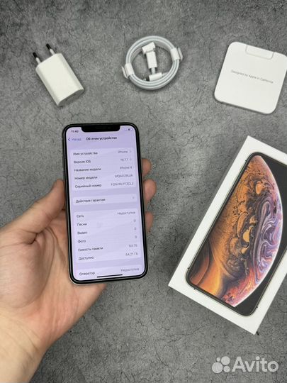iPhone X, 64 ГБ