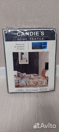Постельное белье новое