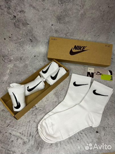 Носки мужские Nike