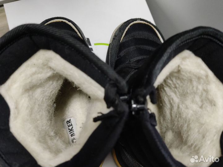 Дутики детские зимние 27р