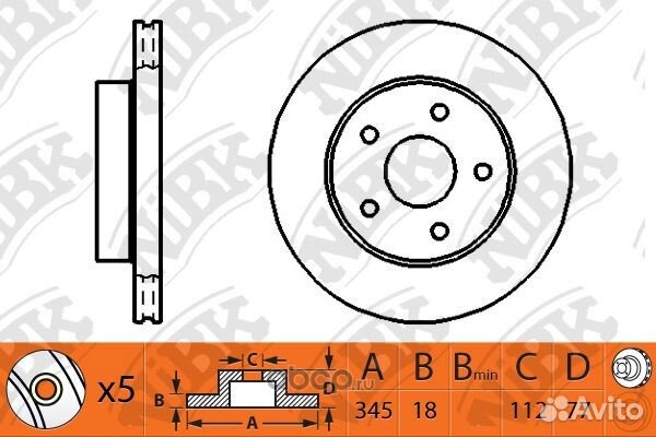 Диск тормозной Toyota Land Cruiser