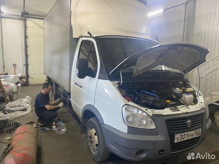 Автомобильный газовый баллон цил. 130л 400х1144